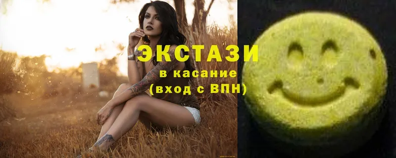 Бошки Шишки Нытва