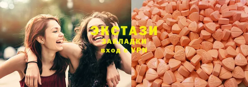 Ecstasy Дубай  цены   Нытва 