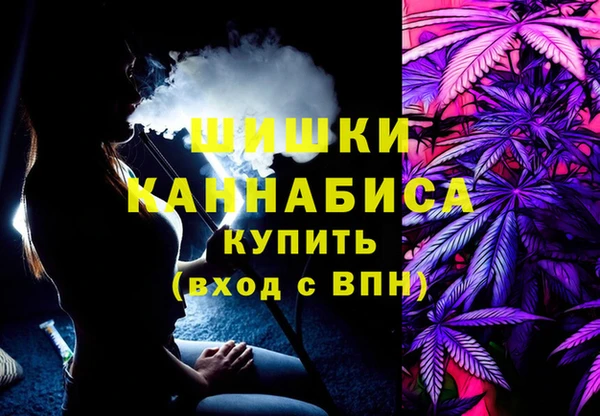 MDMA Premium VHQ Верхний Тагил