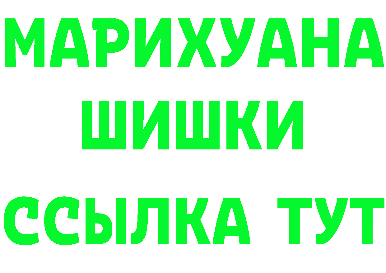 А ПВП VHQ вход площадка гидра Нытва